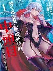 古装悬疑探案剧 锦衣夜行录 剧照