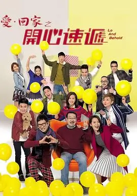 古装历史正剧 洛阳旧事 剧照